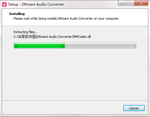 DRmare Audio Converter截图