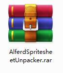 Alferd Spritesheet Unpacker截图