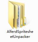 Alferd Spritesheet Unpacker截图