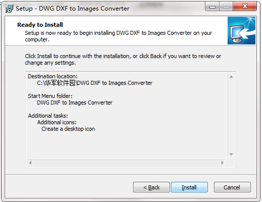 3nity DWG DXF to Images Converter截图