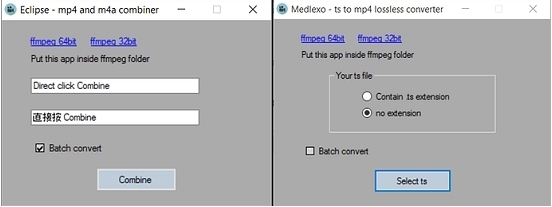 Medlexo Eclipse截图