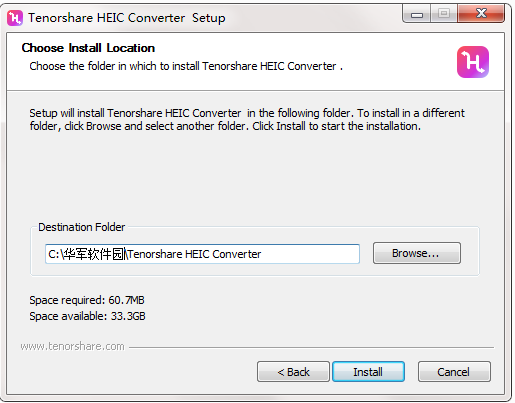 Tenorshare HEIC Converter截图