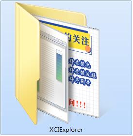 XCI Explorer截图