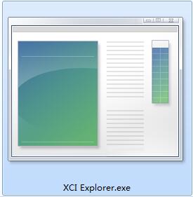 XCI Explorer截图