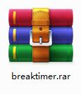 BreakTimer截图