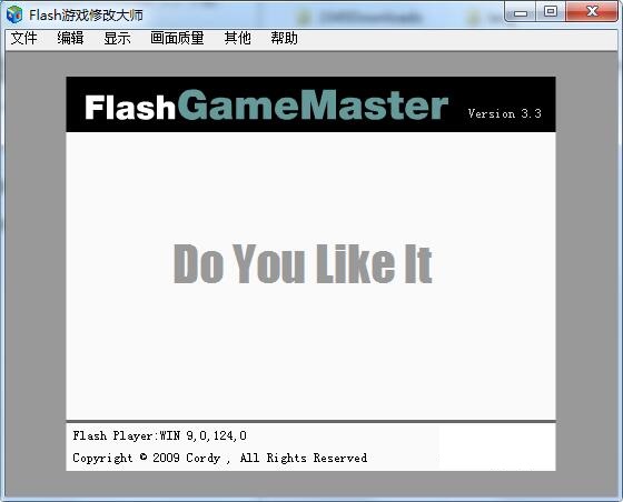 flash game master截图