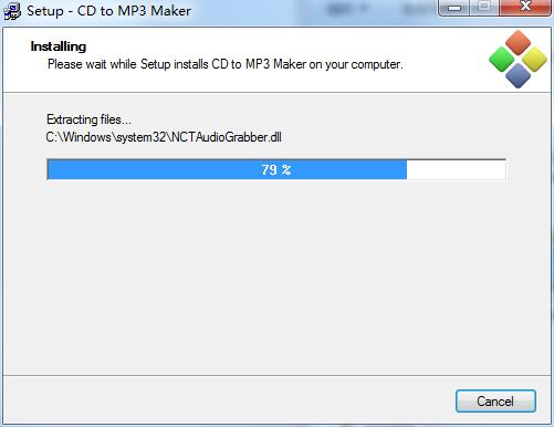 Ease CD to MP3 Maker截图