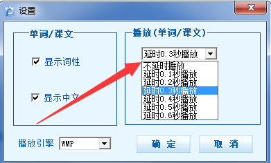 韩语学习软件截图