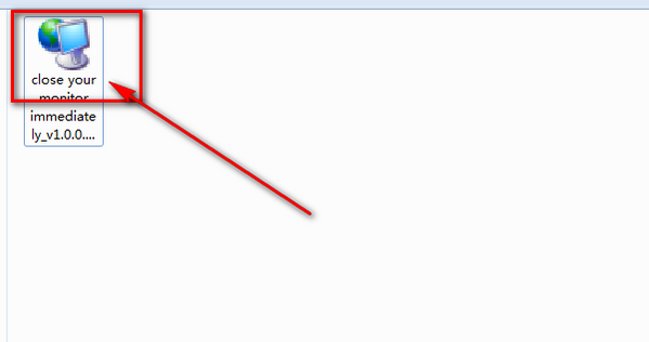 close your monitor immediately截图