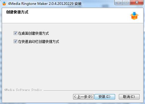 4Media Ringtone Maker截图