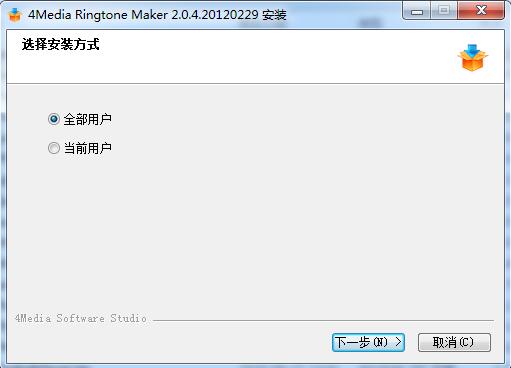 4Media Ringtone Maker截图