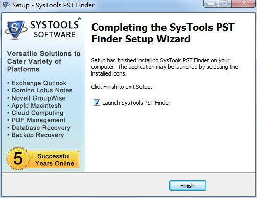 SysTools PST Finder截图