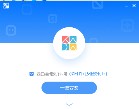 网易卡搭编程截图