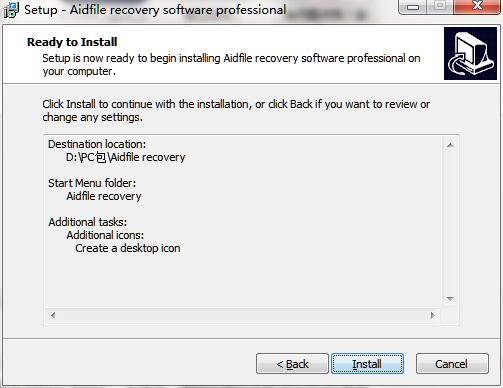 Aidfile Recovery Software截图