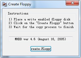 Create Floppy截图