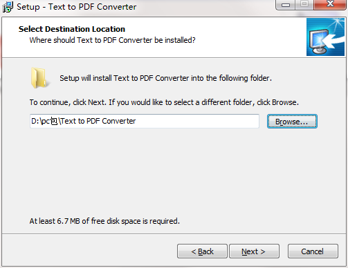 Text to PDF Converter截图