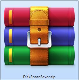 Disk Space Saver截图