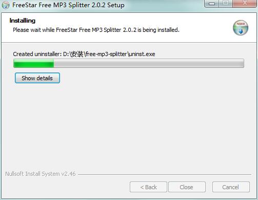 Free MP3 Splitter截图