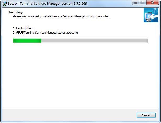 Terminal Services Manager截图