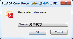 FoxPDF SHW to PDF Converter截图