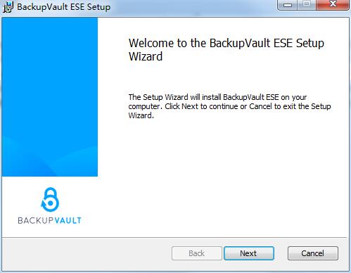 BackupVault ESE截图