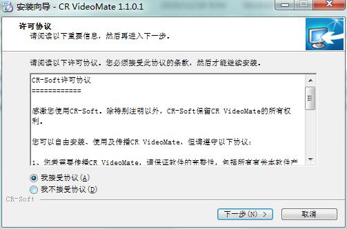 CR VideoMate截图