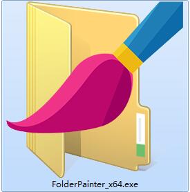 Folder Painter截图