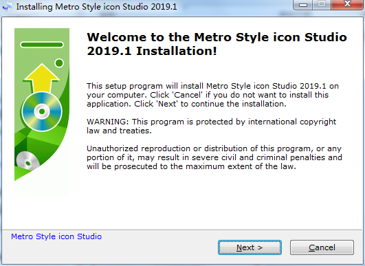 Metro Style Icon Studio截图