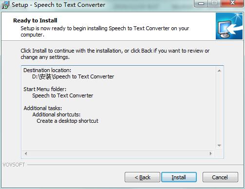 Vovsoft Speech to Text Converter截图