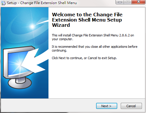 Change File Extension Shell Menu截图