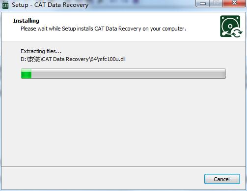 CAT Data Recovery截图