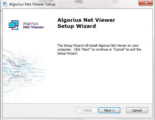 Algorius Net Viewer截图