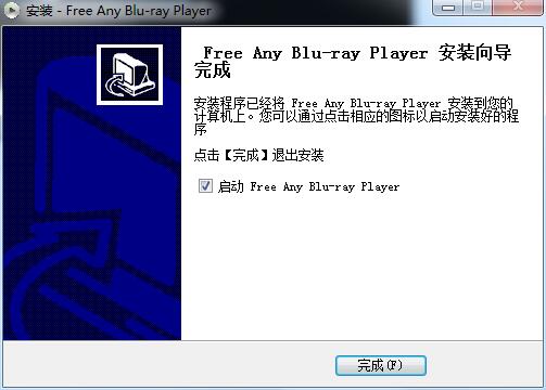 Free Any Blu-ray Player截图