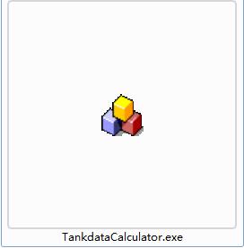 Tank data Calculator截图