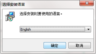 SYSGeeker AnyWinGo截图