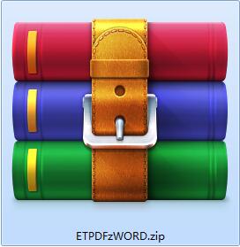 ETPDF转WORD转换器截图