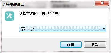 UkeySoft FoneFix截图