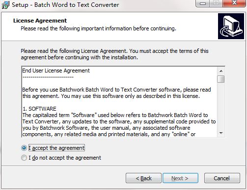 Batch Word to Text Converter截图