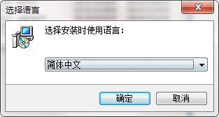 WinExt Bulk Renamer截图