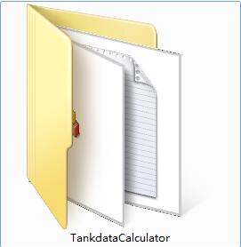 Tank data Calculator截图
