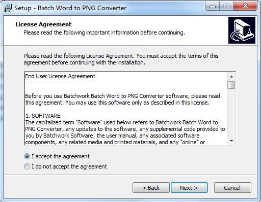 Batch Word to PNG Converter截图