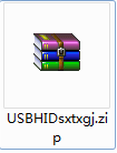 USB HID双向通信工具截图