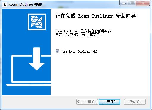 Roam Outliner截图