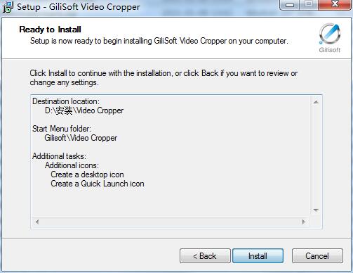 Gilisoft Video Cropper截图