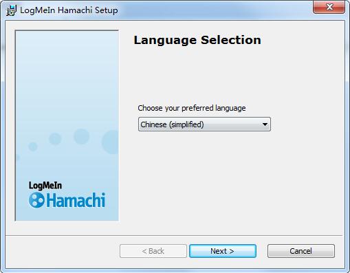 LogMeIn Hamachi截图