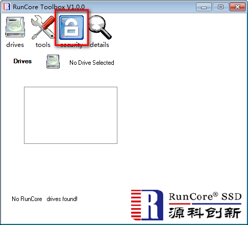 Runcore Toolbox截图