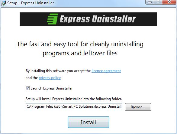 Express Uninstaller截图