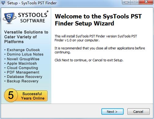 SysTools PST Finder截图