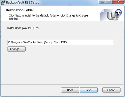BackupVault ESE截图
