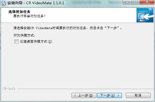 CR VideoMate截图